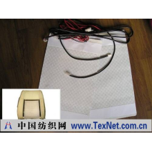 中际杰诺(北京)科技有限公司 -汽车碳纤维加热座垫